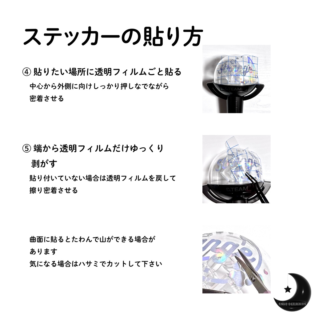 BTS V ブイ ヴィ テテ テヒョン KPOP アミボム ペンライト ホログラム