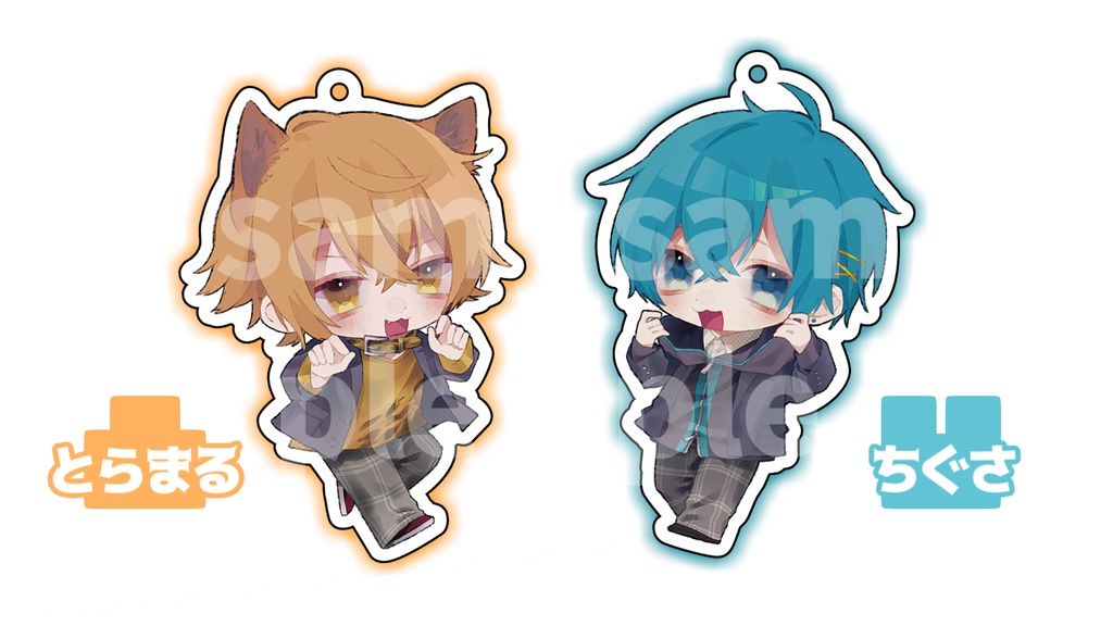 でこぼこツインズ アクリルキーホルダー（全2種） - でこぼこストア