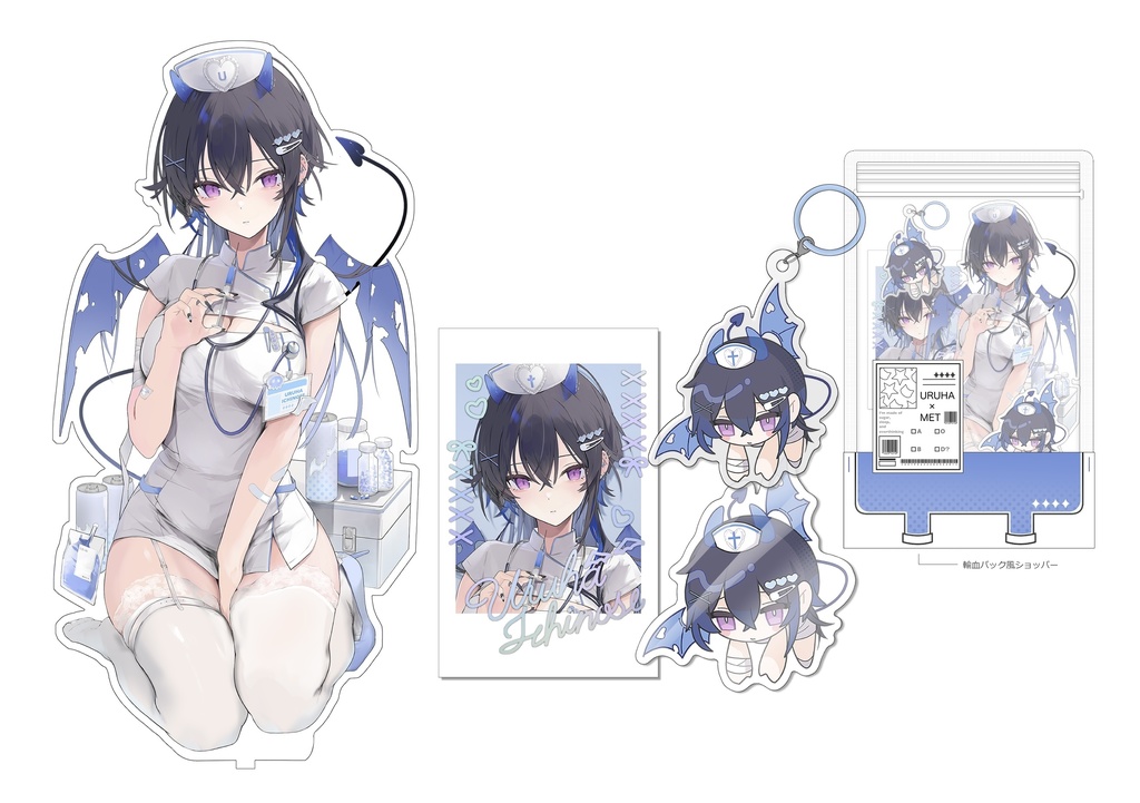 受注生産】一ノ瀬うるはアクリルスタンドセット - momochill - BOOTH