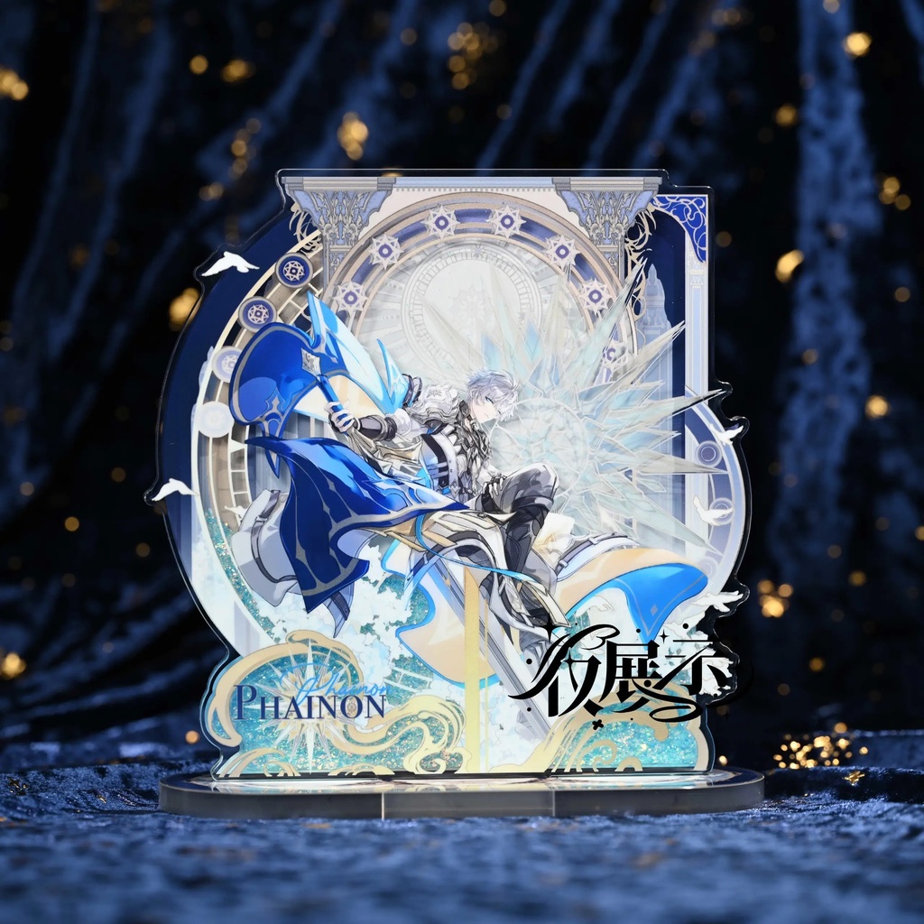 崩壊スターレイル ファイノン アクリルスタンド - 萌猫 - BOOTH