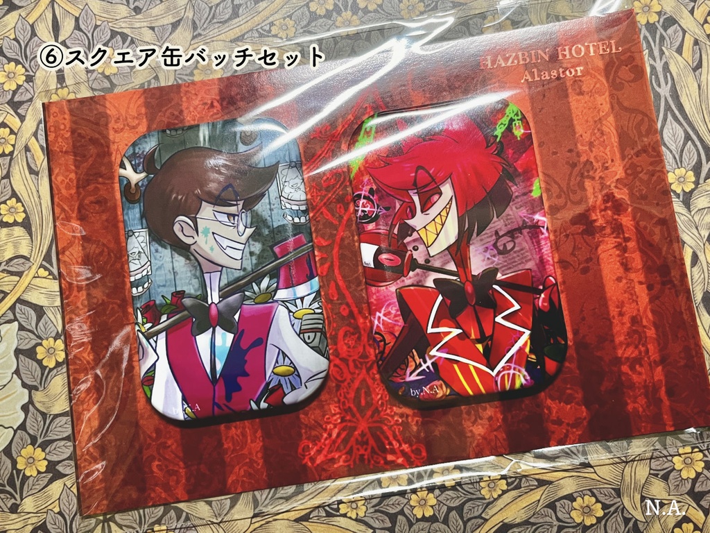 アラスターグッズ＋新作3種 - N.A's Goods - BOOTH