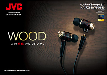 The Addictively Fun JVC HA-FX850 IEM | Reviews of Books