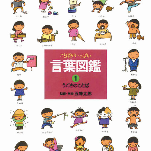 ec3ace65694d295271959af29a96af