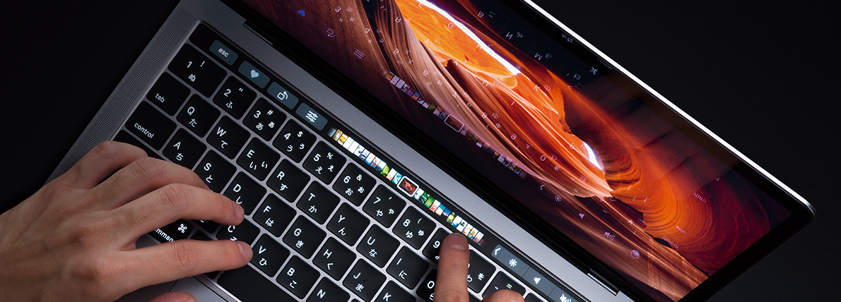 新MacBook Pro全方位検証！?インターフェイス／キーボード | Mac Fan