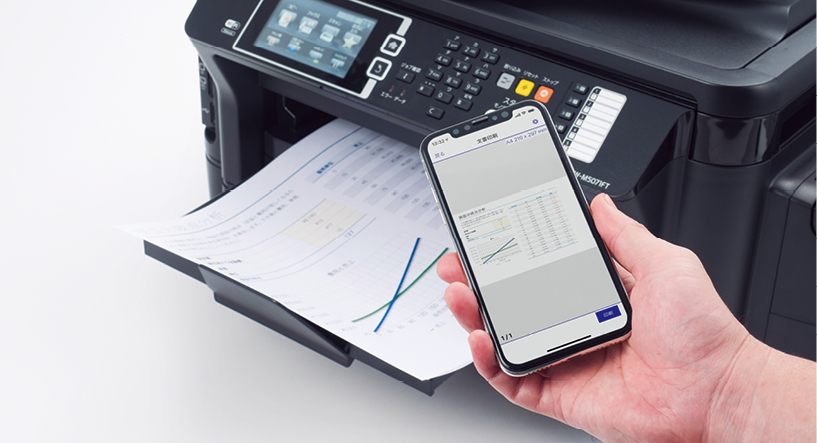 E-りんご：エプソン エコタンク搭載プリンタ「EW-M5071FT」 | Mac Fan