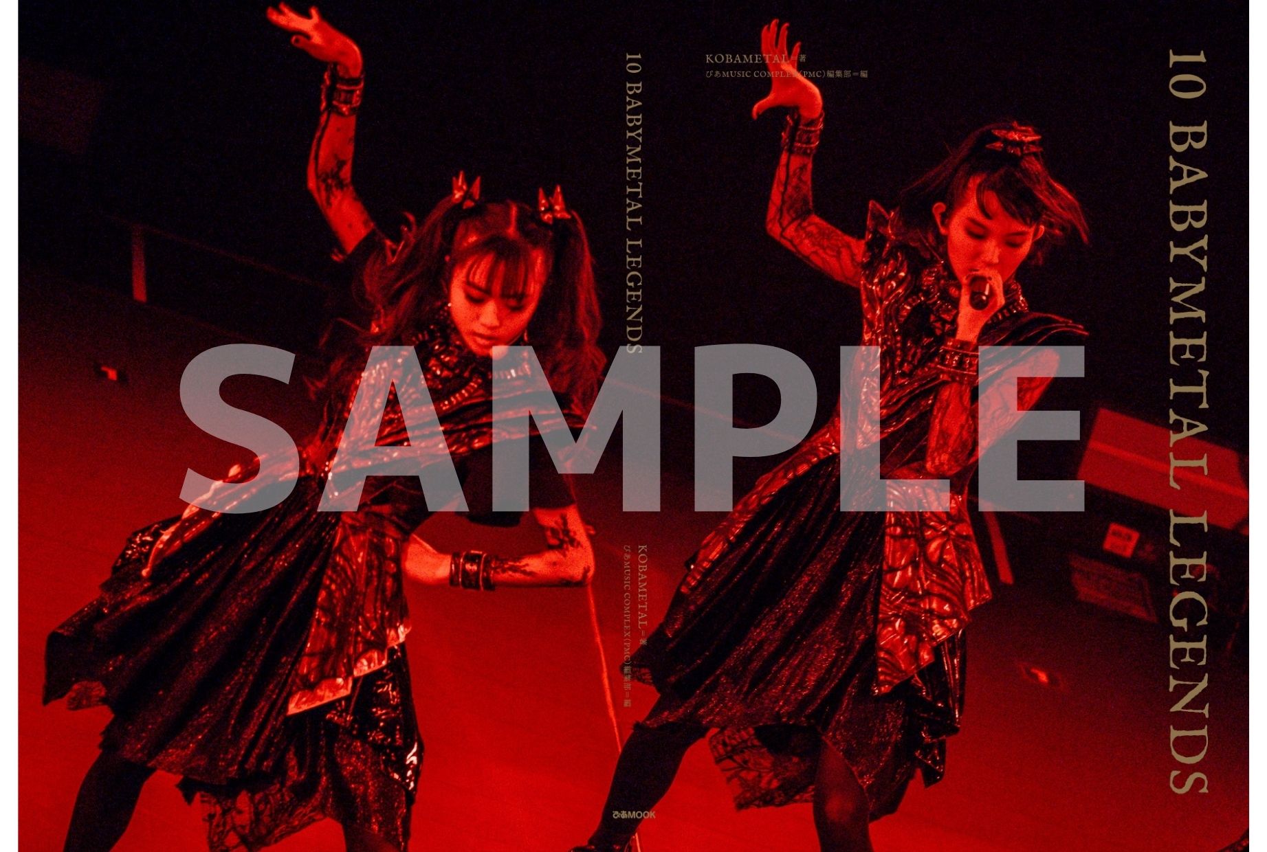 10 BABYMETAL LEGENDS - ぴあ株式会社