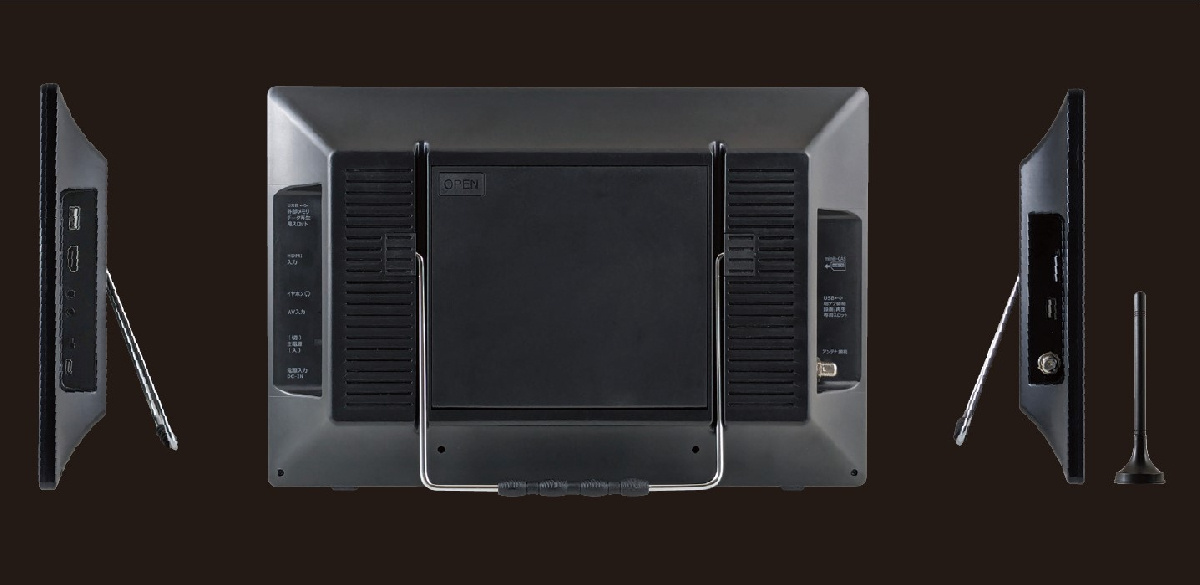 商品情報_DVDプレーヤー内蔵ポータブルテレビ（14インチ） | 山善の