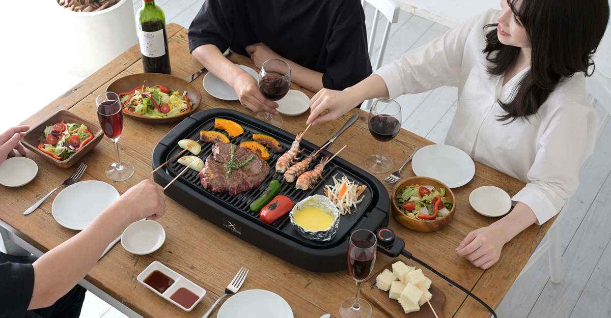 特集_煙が少ない焼肉グリル『XGRILL（エックスグリル）』シリーズ