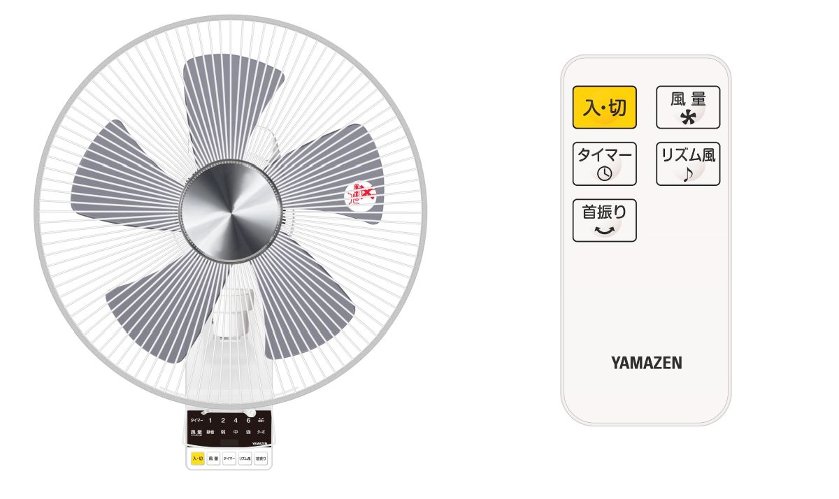商品情報_DCモーター壁掛け扇風機（30cm） | 山善の商品情報サイト