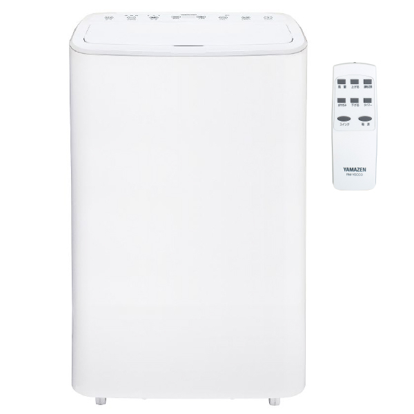 商品情報_移動式クーラー | 山善の商品情報サイト | YAMAZEN BOOK