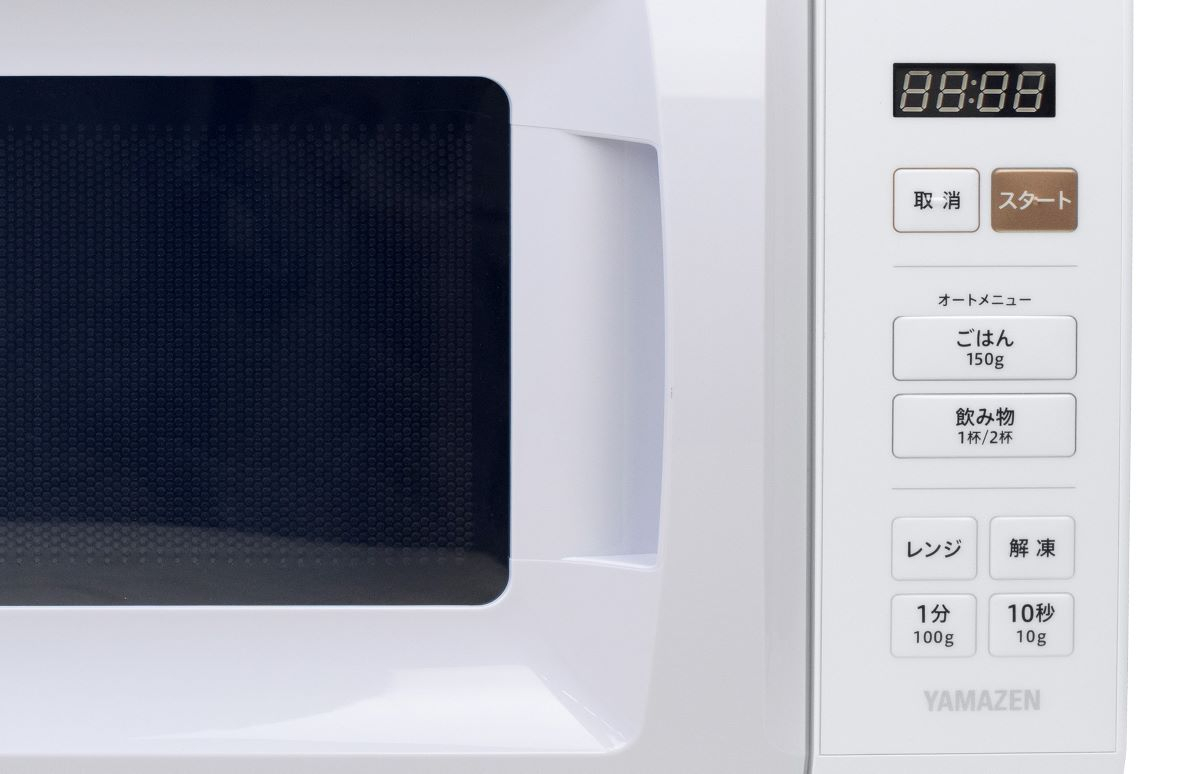 商品情報_電子レンジ（17L） | 山善の商品情報サイト | YAMAZEN BOOK