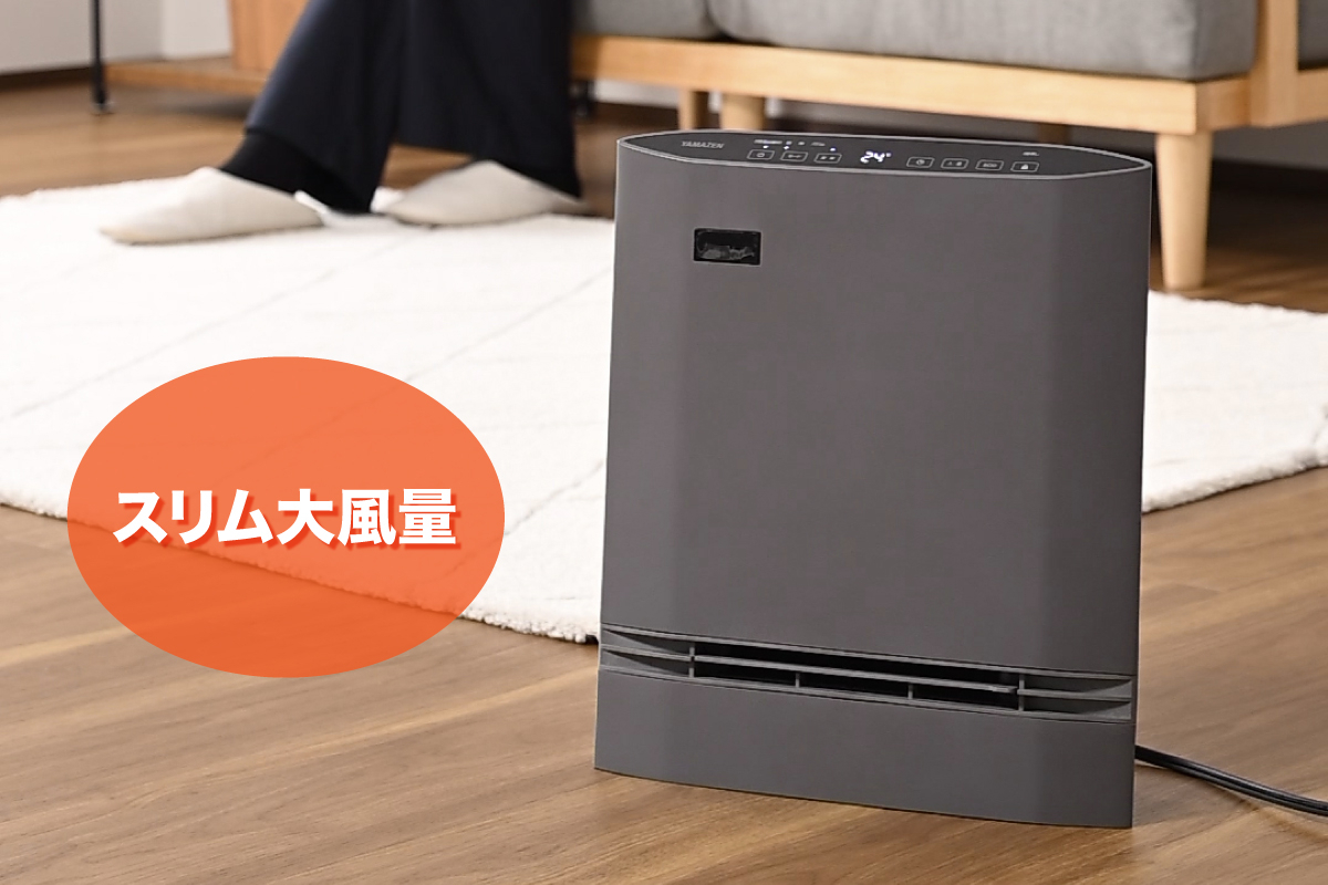 ま*み様 セラミックファンヒーター ブラック 温風 冷風 商品情報_大風量