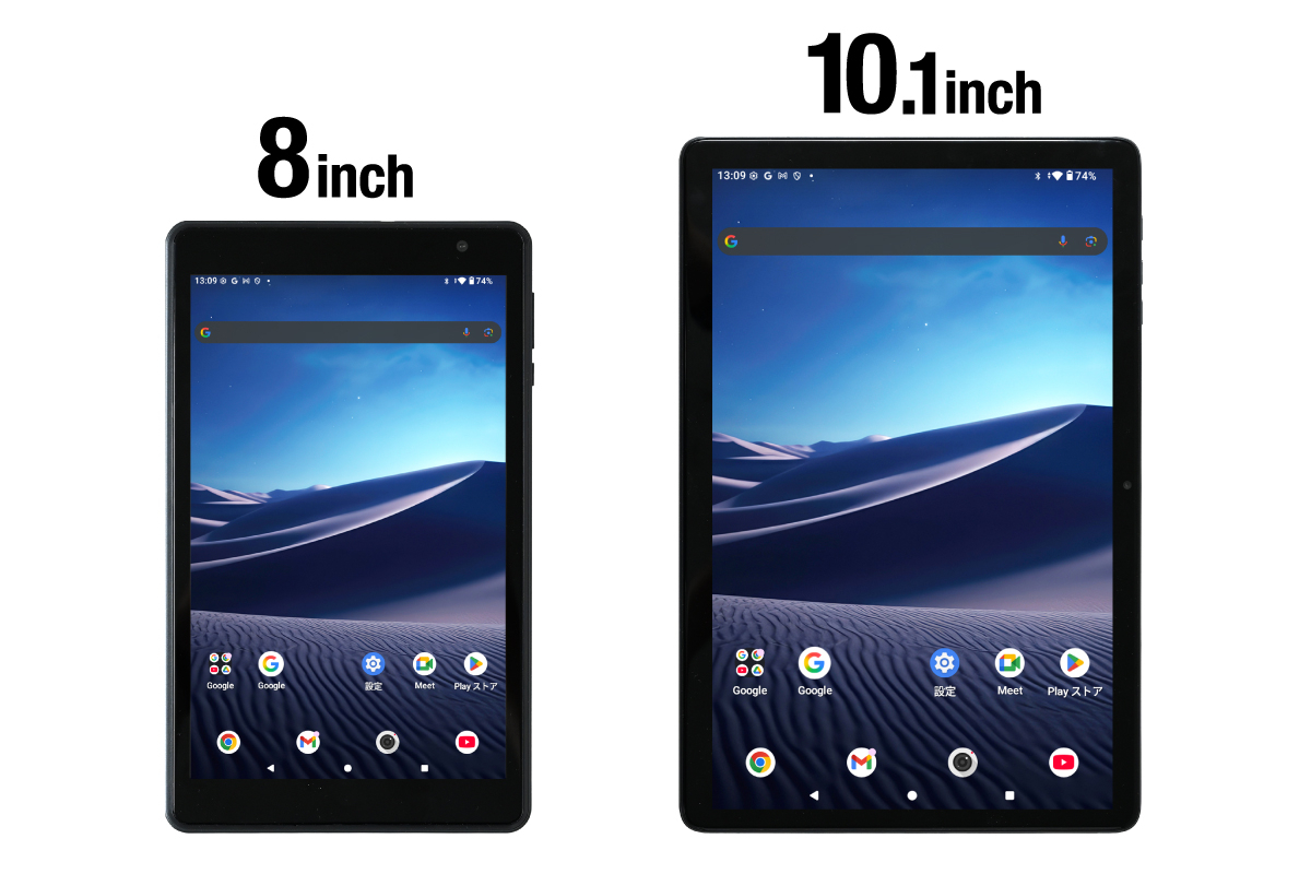 商品情報_Android™ タブレット(8インチ / 10.1インチ) | 山善の商品
