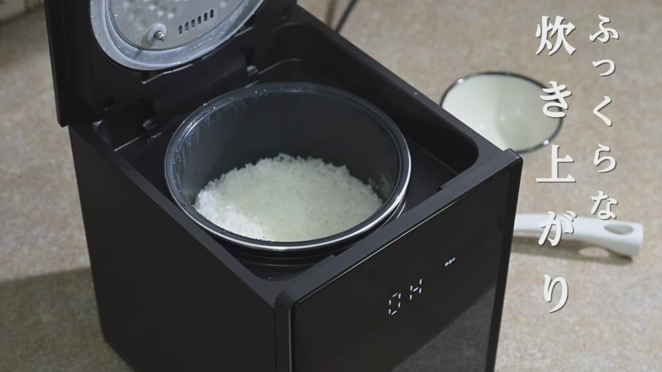 YAMAZEN 4合炊飯器 黒ブラック カッコいい サラダチキン