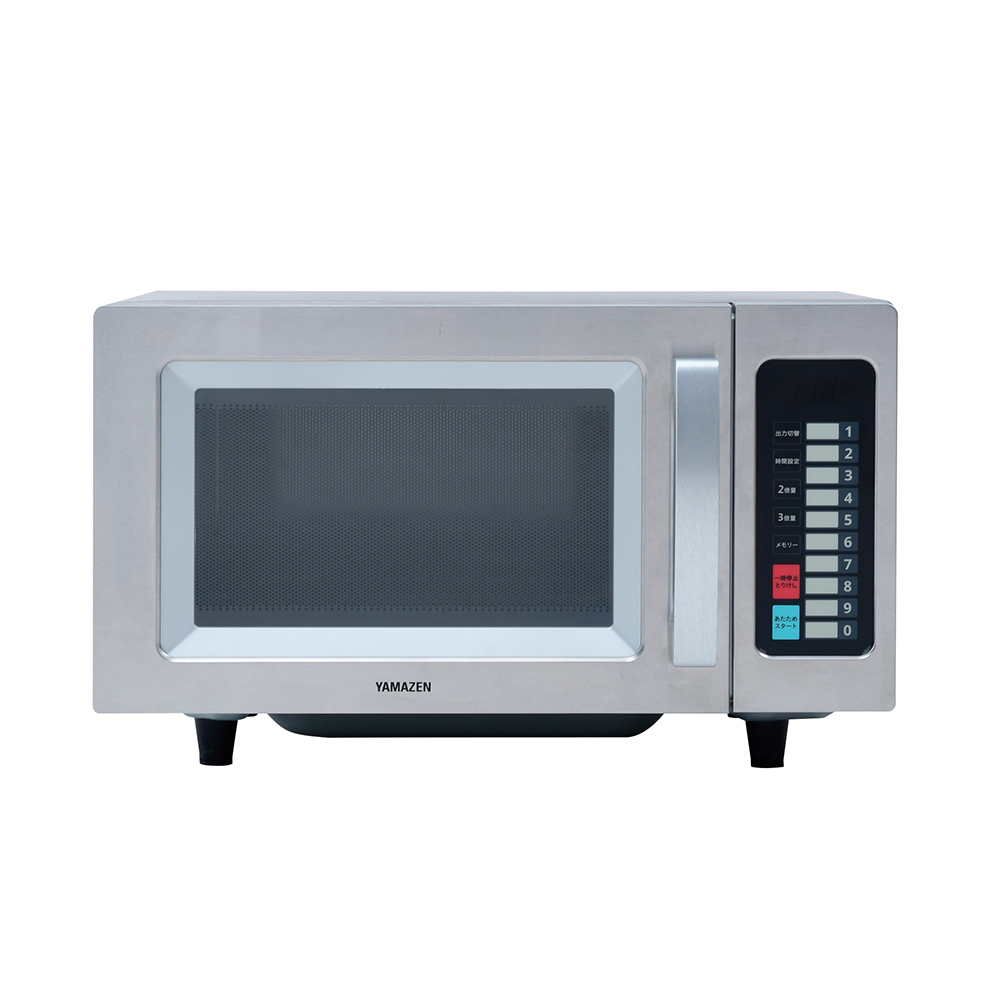 商品情報_業務用電子レンジ（23L） | 山善の商品情報サイト | YAMAZEN BOOK