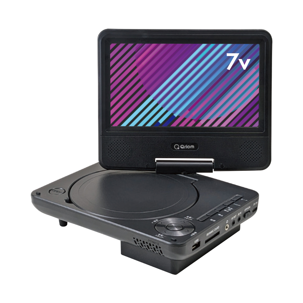 商品情報_ポータブルDVDプレーヤー（7インチ） | 山善の商品情報サイト