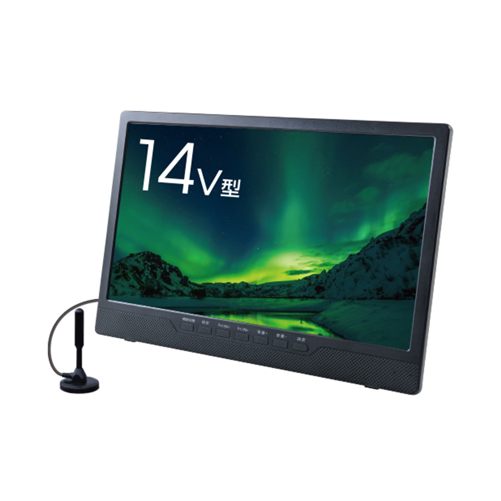 商品情報_モバイルバッテリーでも動くDVDプレーヤー内蔵ポータブル