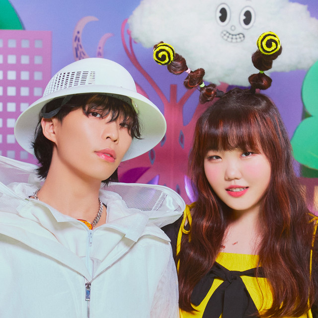 AKMU - Agent, Manager, Publicist Contact Info