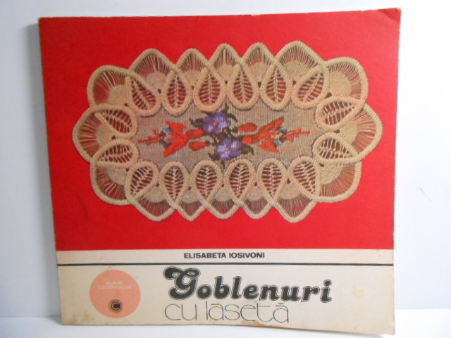 ルーマニアレース・図案・本|ルーマニアンレース-ゴブラン入り｜販売