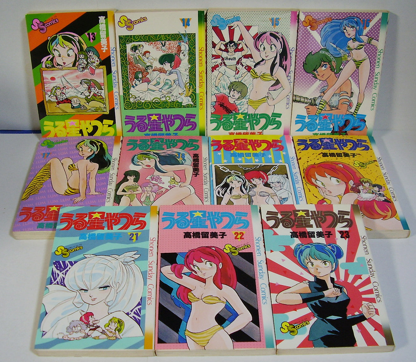 コミックセット】うる星やつら 全34巻セット(旧装カバー) ◇ 高橋