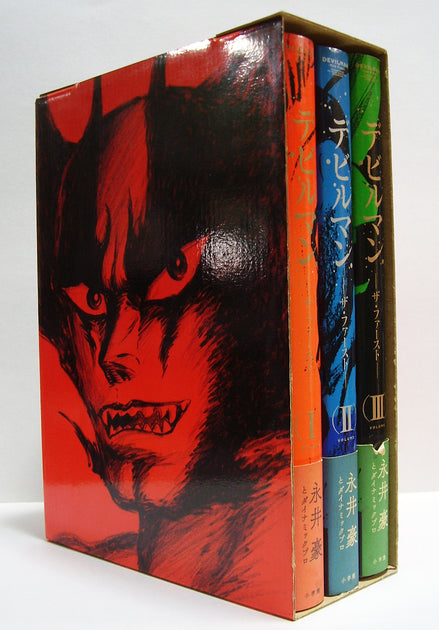 001_f847a8cf-43e3-4e46-a126-