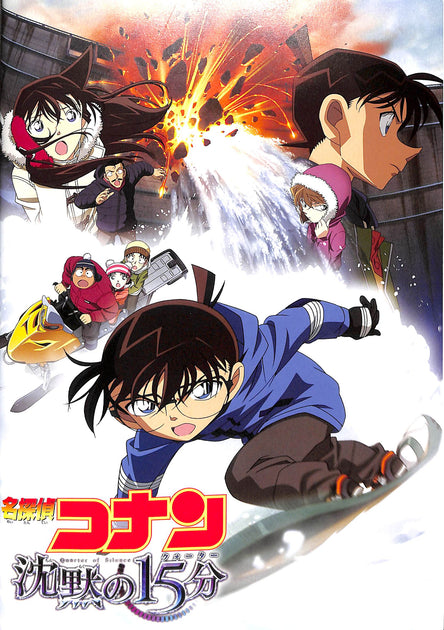 20250105031548_014_6d7c468e-