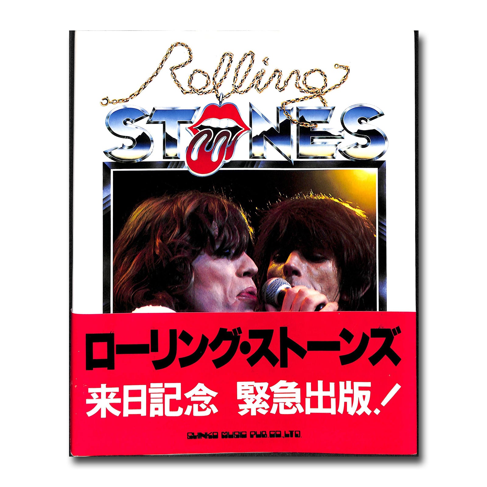 ローリング・ストーンズ 写真集 – Books Channel Store