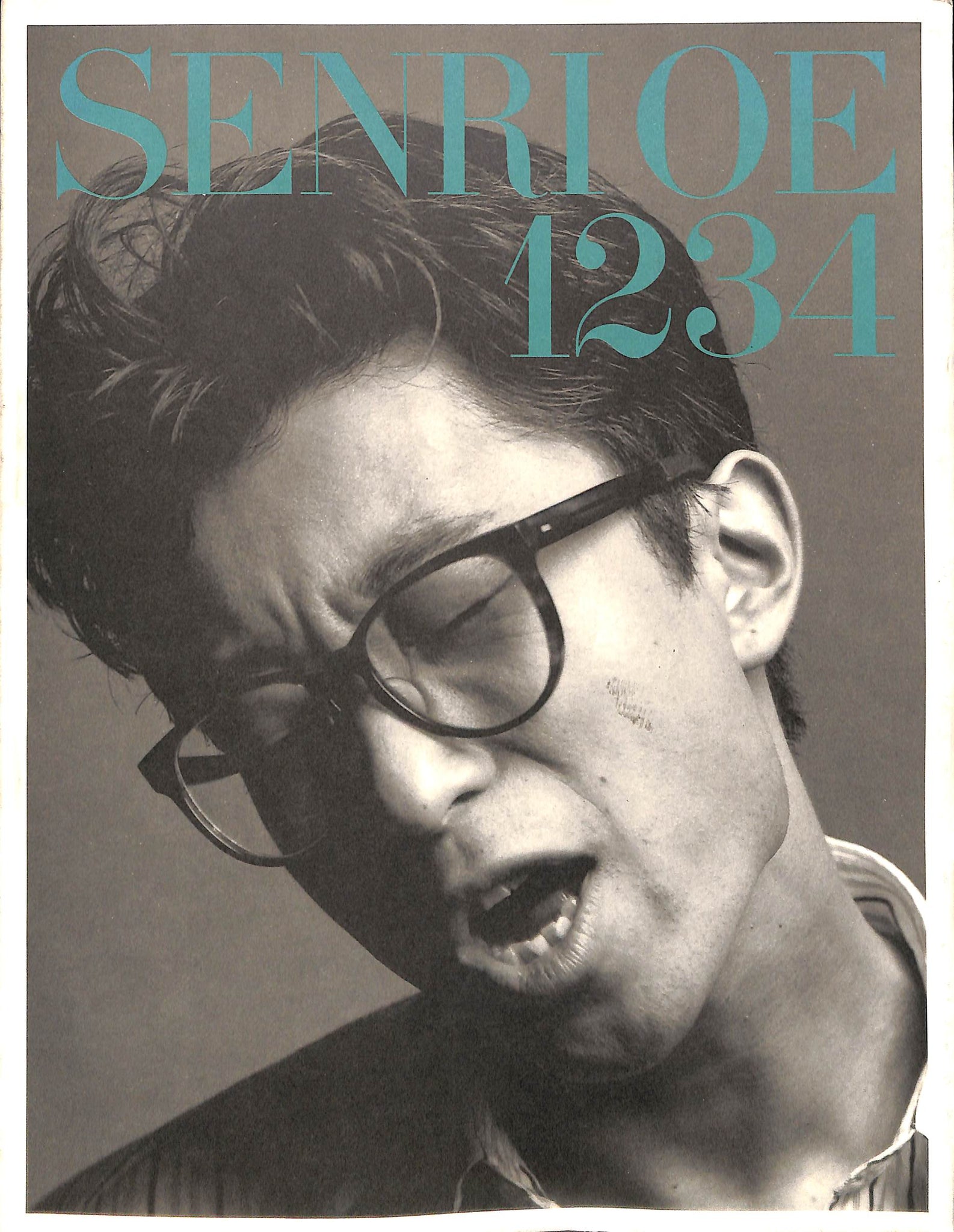 コンサートパンフレット】大江千里 SENRI OE 1234[1988年] – Books