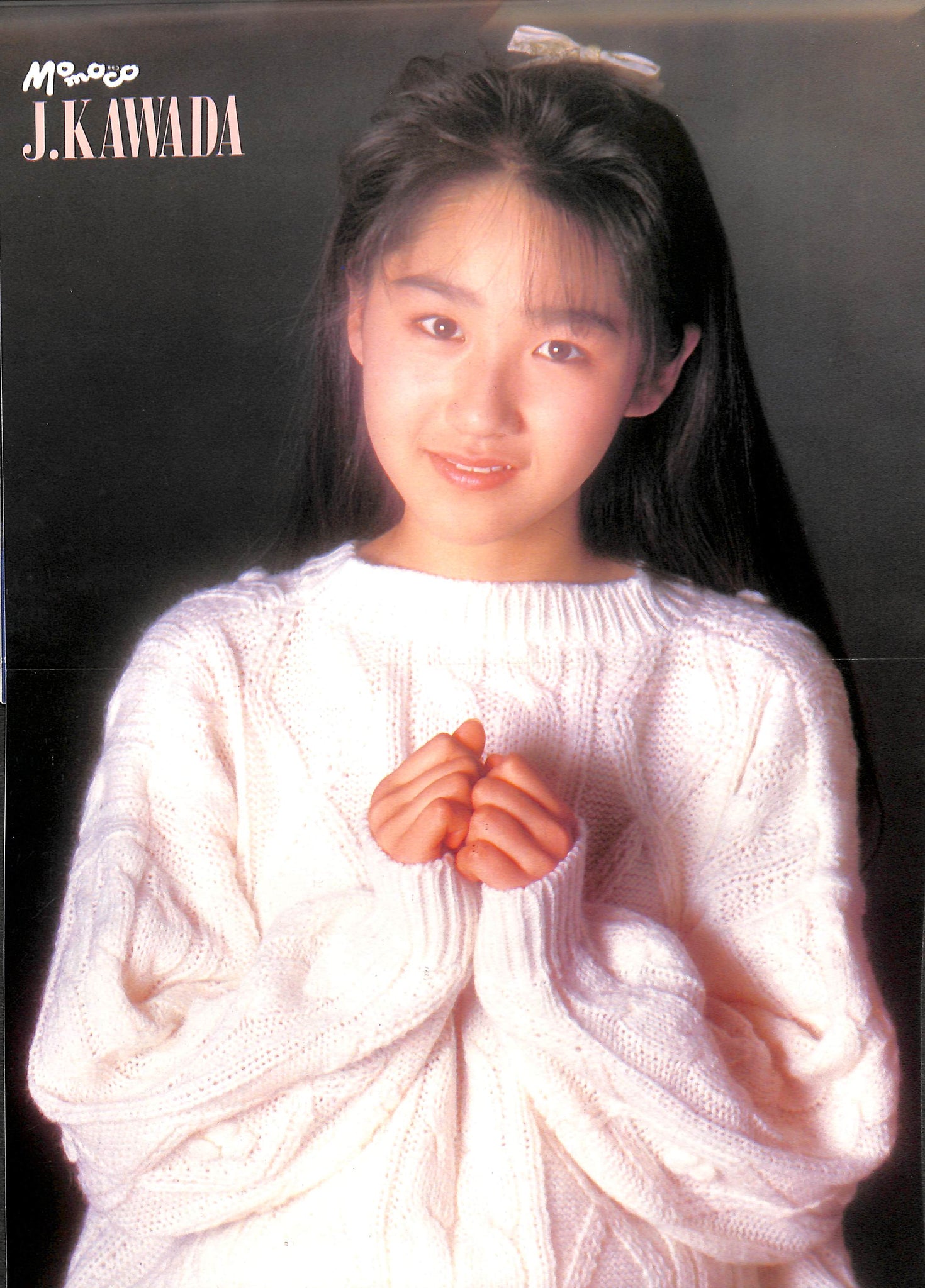 Momoco モモコ 1989年4月号 [表紙:本田理沙] – Books Channel Store