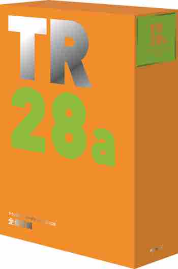 テクノロジー・ロードマップ2019-2028 全産業編 | 日経BOOKプラス