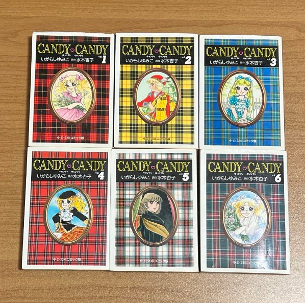 文庫本 買取 世田谷区 ｜キャンディキャンディ 全巻セットを高価買取