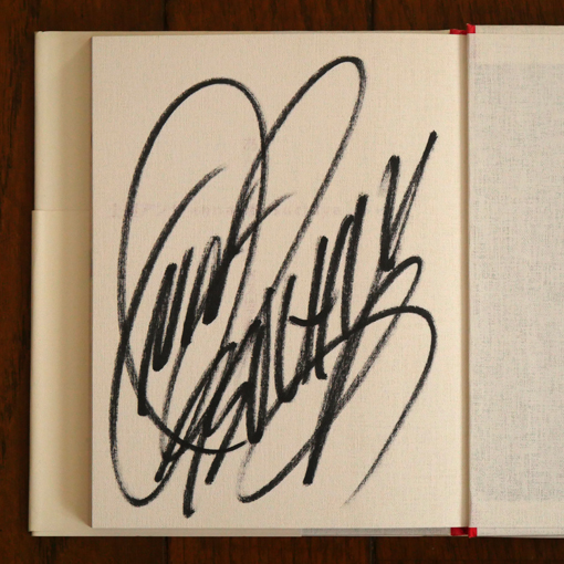 あんさん♥ホスティス修行中◇土屋アンナ | ブックリブックス「サイン