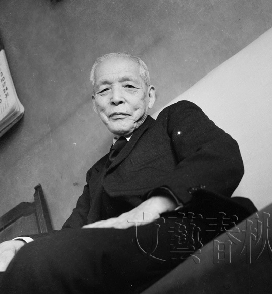 白ぎつねにたとえられた小林一三 | 文春写真館 - 本の話