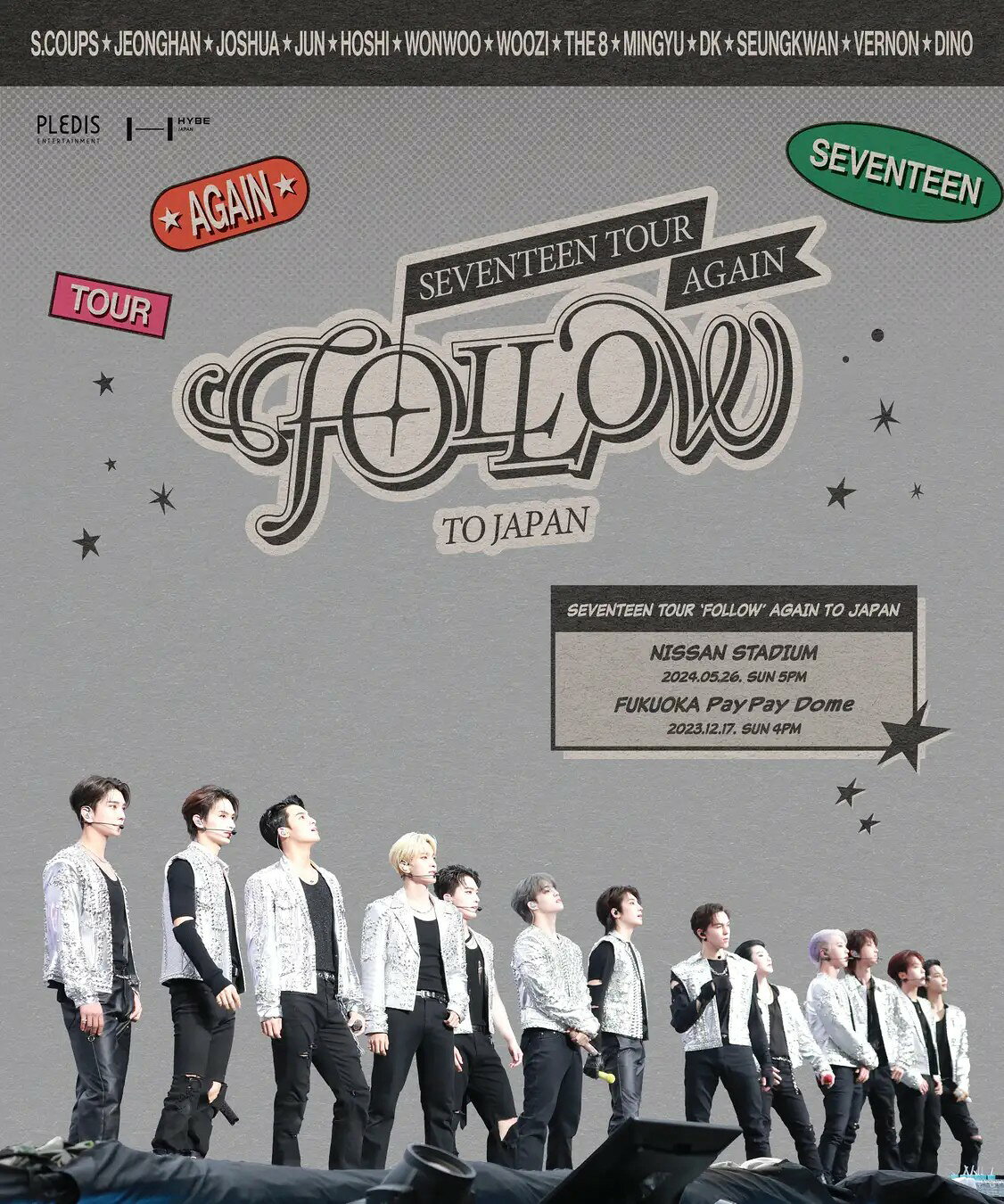 SEVENTEEN「FOLLOW」日本ツアー映像化！ 夢の日産スタジアム公演が蘇る