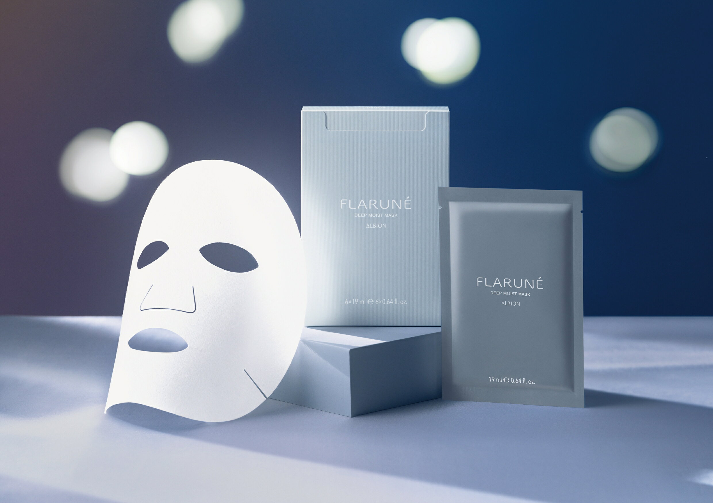 Snow Man 渡辺翔太「夜のご褒美に」フラルネ限定マスクが1/23発売