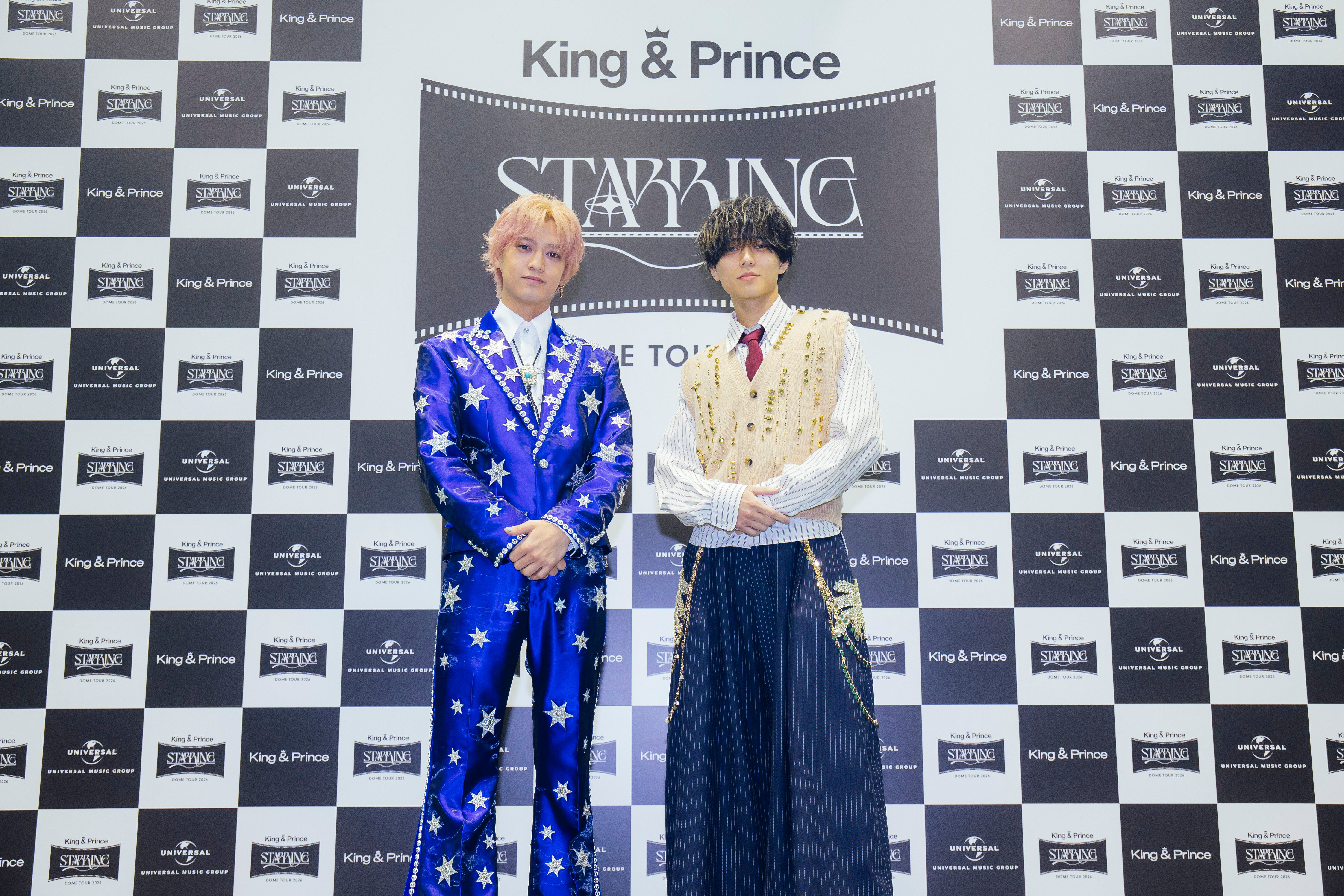 今が一番海人のことが好き」ふたり体制となり1000日を迎えたKing