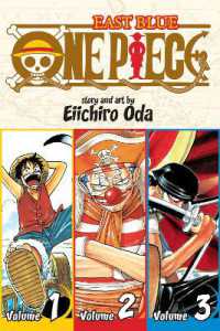 One Piece (Omnibus Edition), Vol. 1 (One Piece (Omnibus Edition