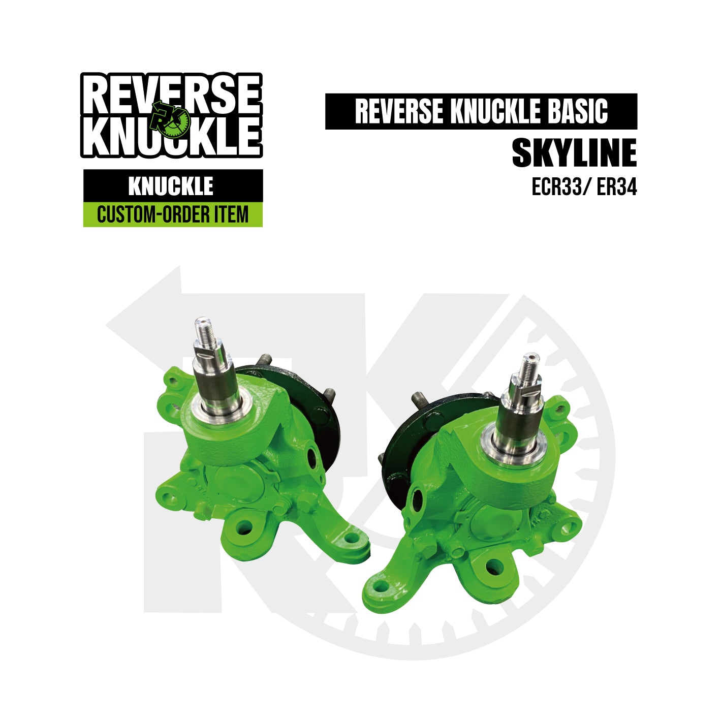 REVERSE KNUCKLE – BOOSTAR-69