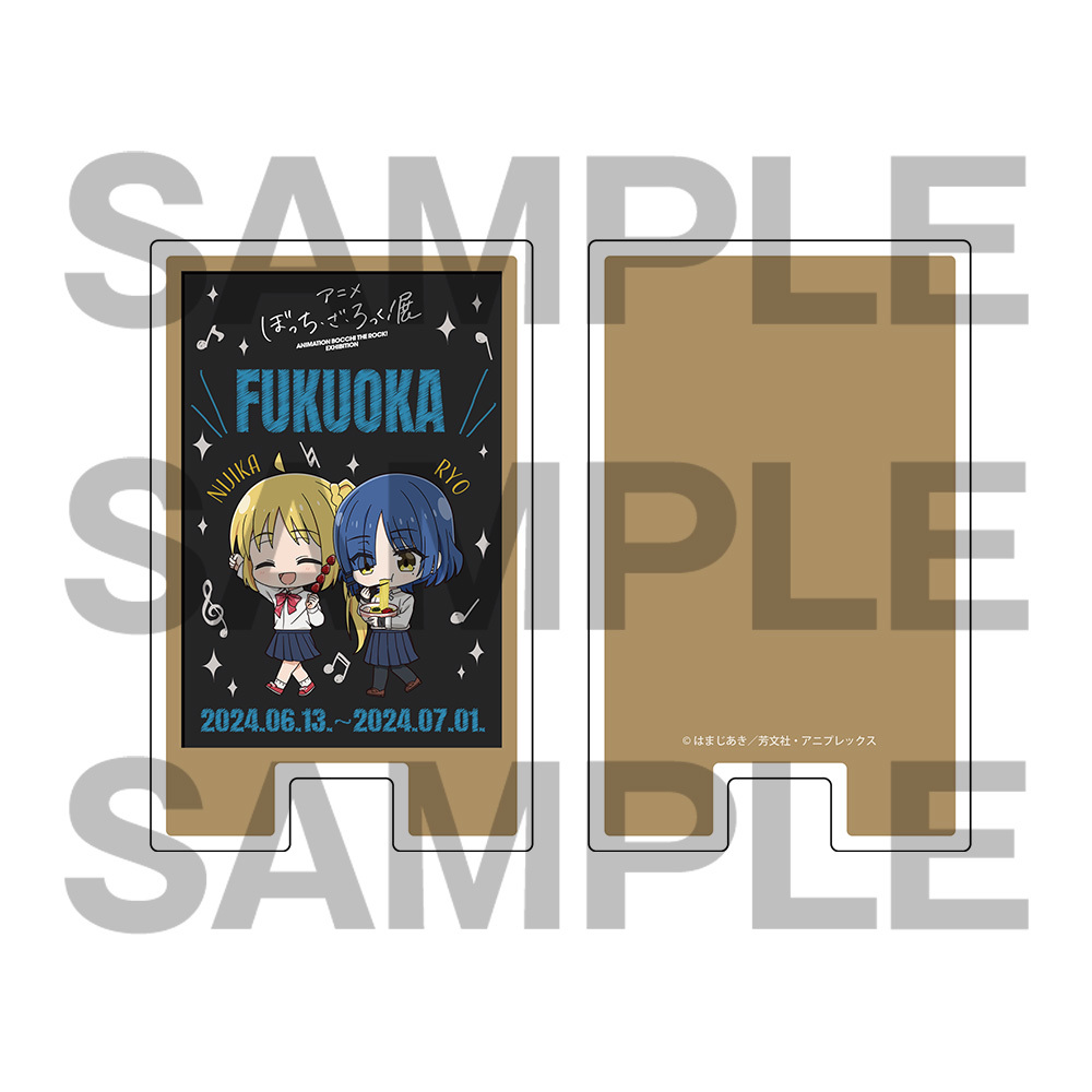 GOODS | アニメ「ぼっち・ざ・ろっく！」展 公式サイト