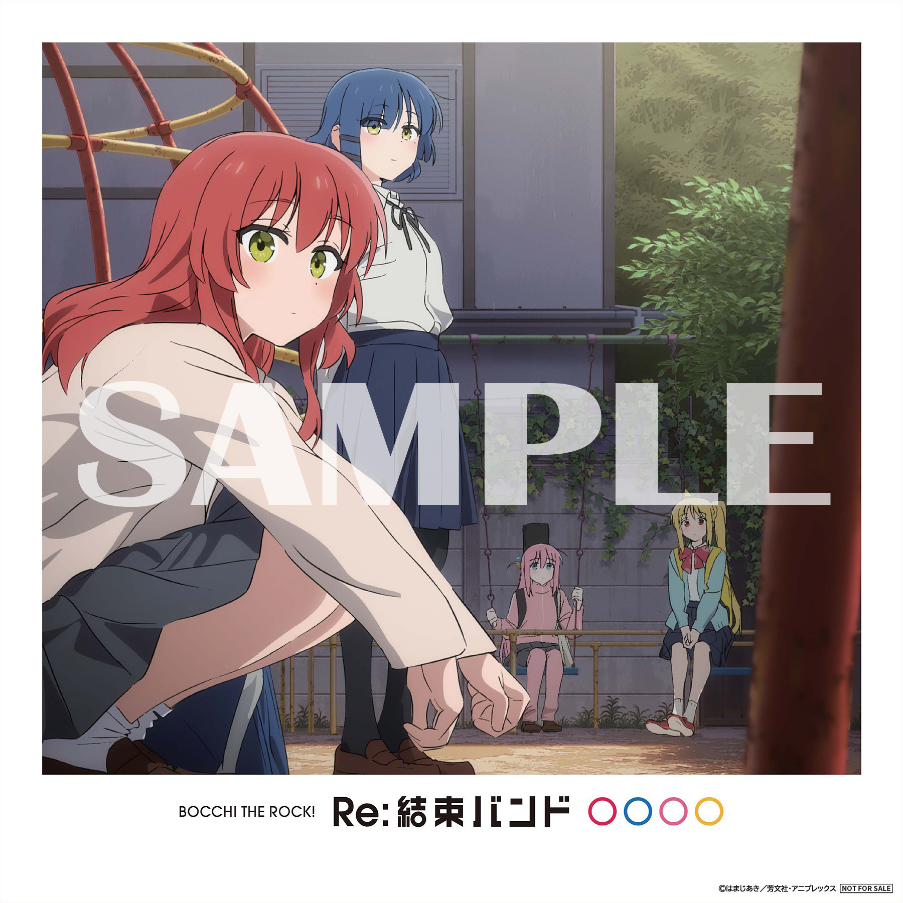 DISCOGRAPHY | 結束バンド OFFICIAL SITE