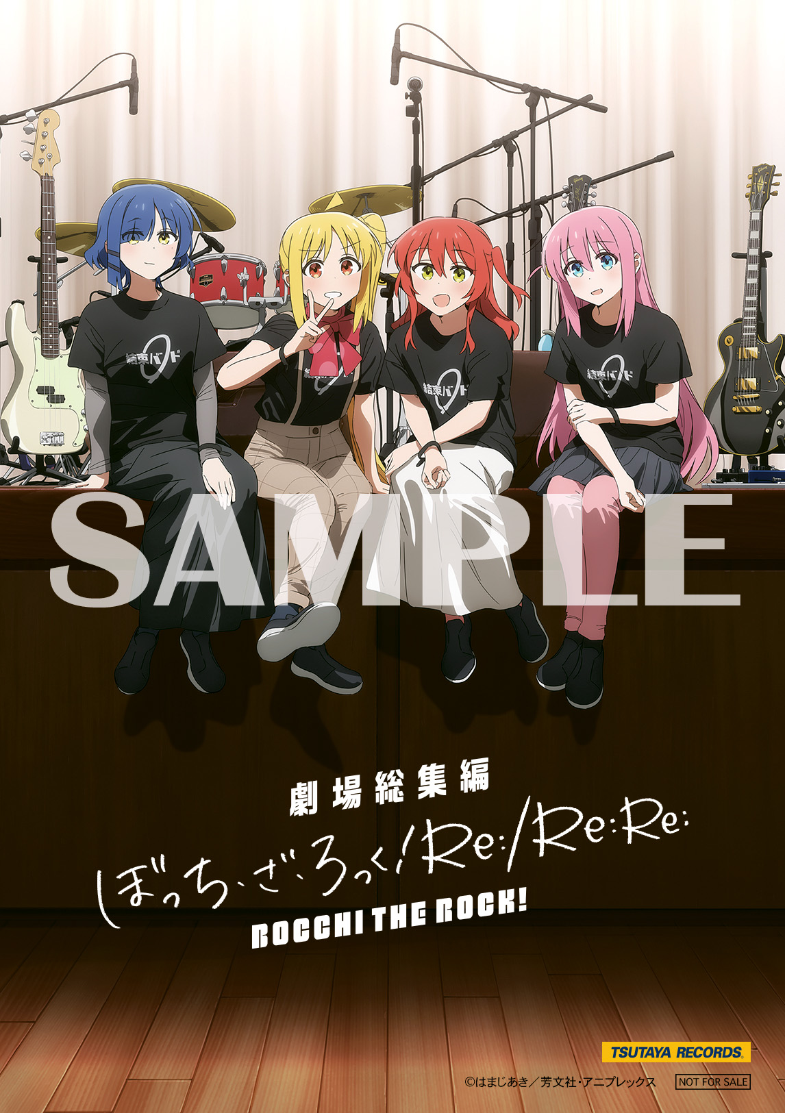 Blu-ray&DVD | 「劇場総集編ぼっち・ざ・ろっく！」公式サイト