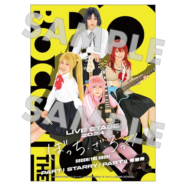 Blu-ray&DVD | LIVE STAGE「ぼっち・ざ・ろっく！」2024 公式サイト