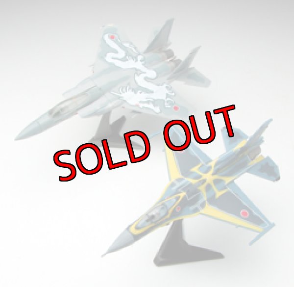 エフトイズ 1/144戦闘機 WFワンフェス2008 夏限定 航空自衛隊 F-2A F