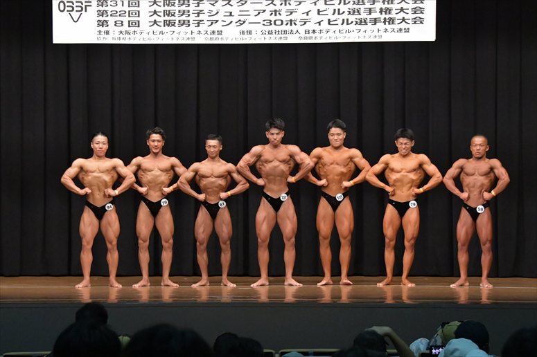 日本ボディビル連盟50年の歩み jbbf 公社)日本ボディビル