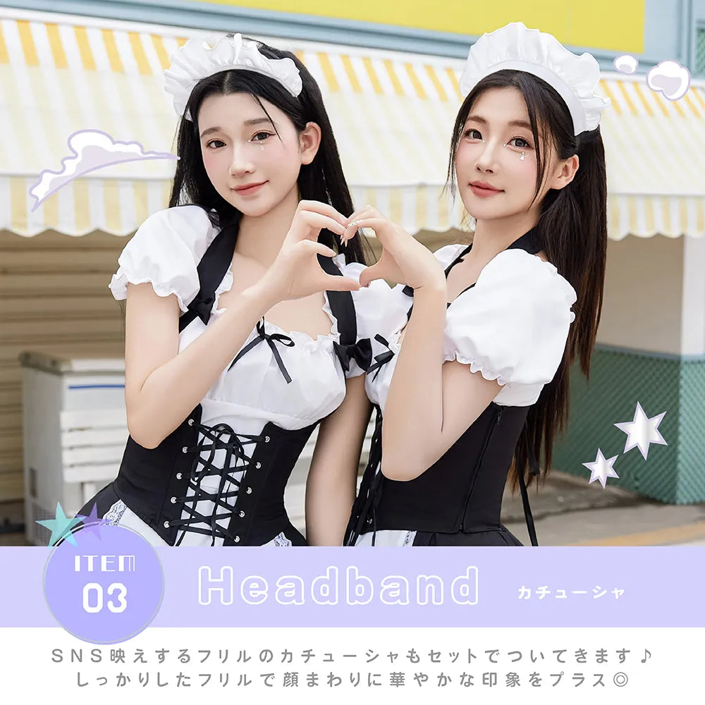 編み上げコルセットメイド 3点セット | BODYLINE & LunaBelle