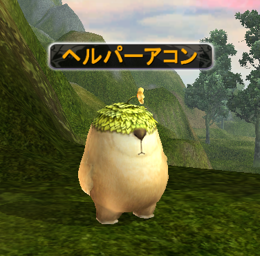 お知らせ | 無料オンラインゲーム アトランティカ(Atlantica)公式