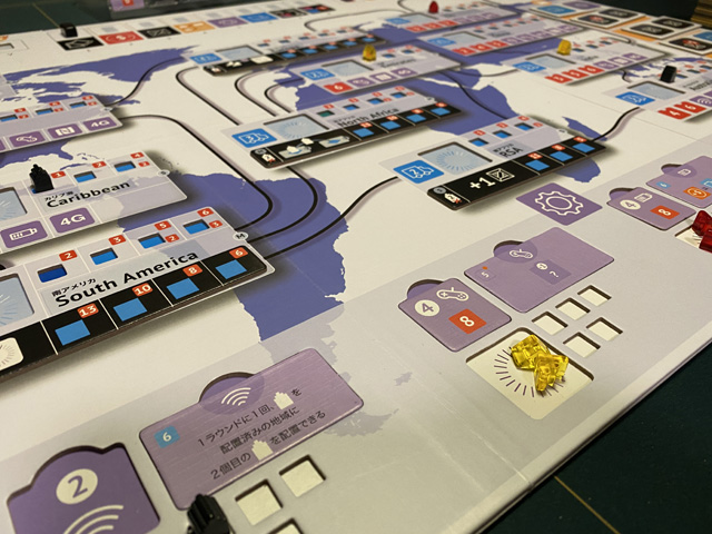 スマートフォン株式会社 - ボードゲームのこと