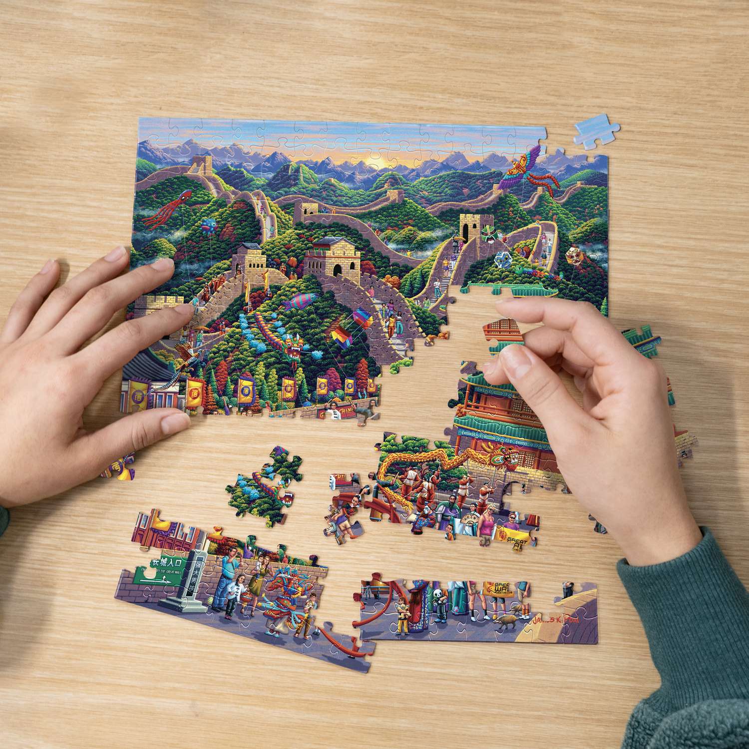 Great Wall of China | 210 Piece Personal Puzzle