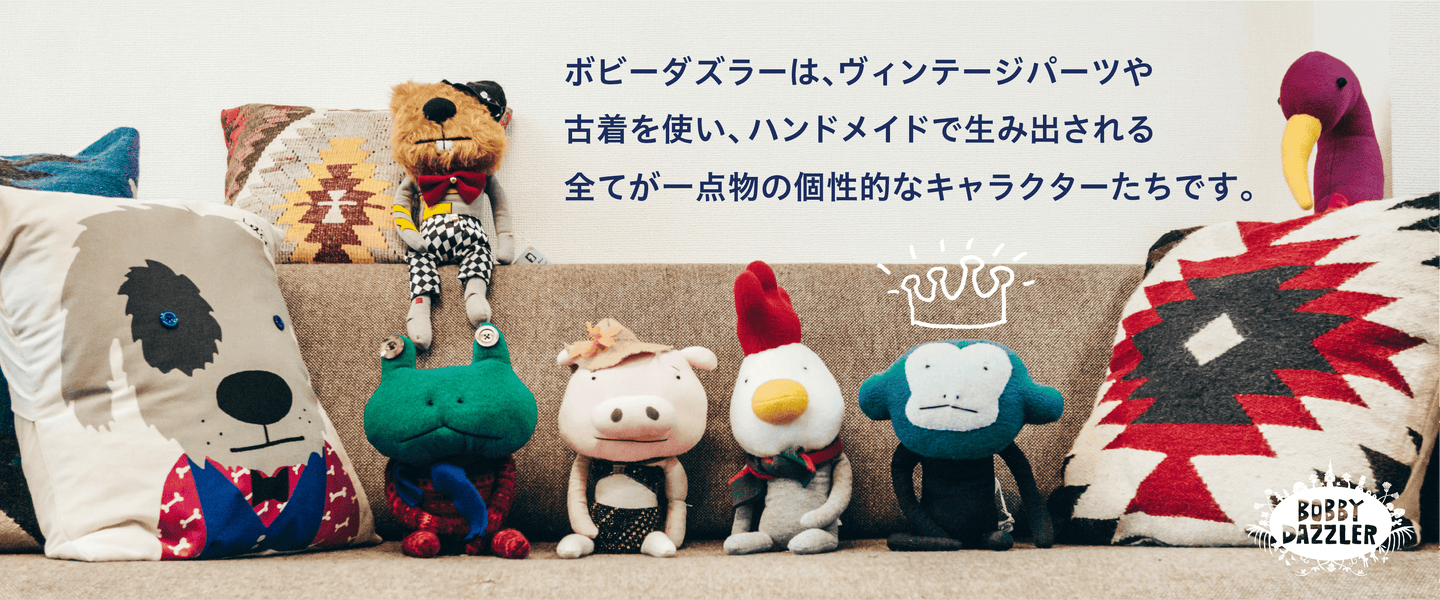 BOBBY DAZZLER 日本総代理店