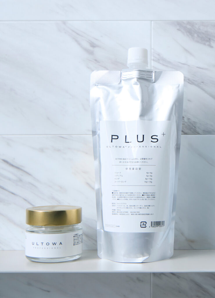 ウルトワトリートメント」 コラーゲン×水素で育てる、熱に強くやわらか